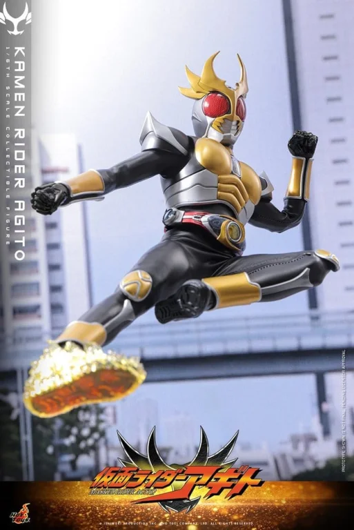 Kamen Rider - Scale Action Figure - Kamen Rider Agito