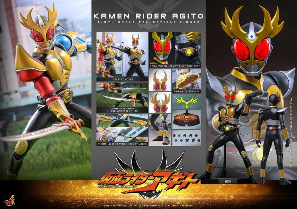 Kamen Rider - Scale Action Figure - Kamen Rider Agito