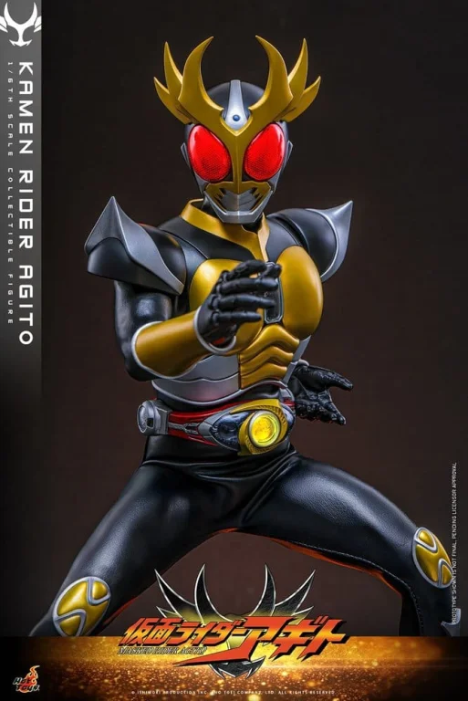 Kamen Rider - Scale Action Figure - Kamen Rider Agito