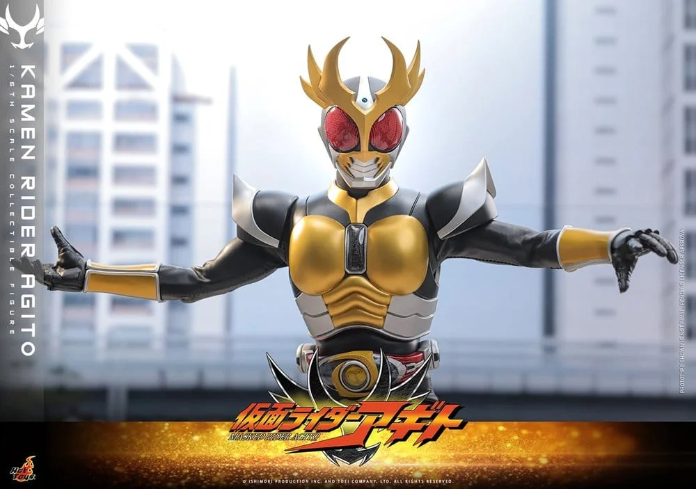 Kamen Rider - Scale Action Figure - Kamen Rider Agito