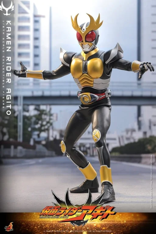 Kamen Rider - Scale Action Figure - Kamen Rider Agito