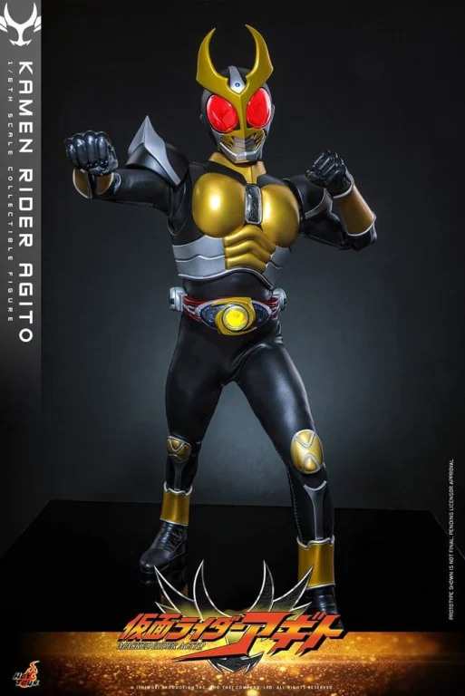 Kamen Rider - Scale Action Figure - Kamen Rider Agito