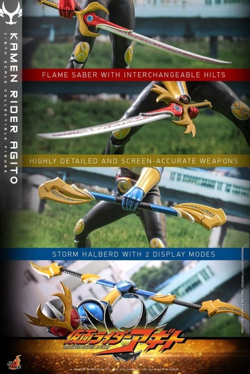 Kamen Rider - Scale Action Figure - Kamen Rider Agito