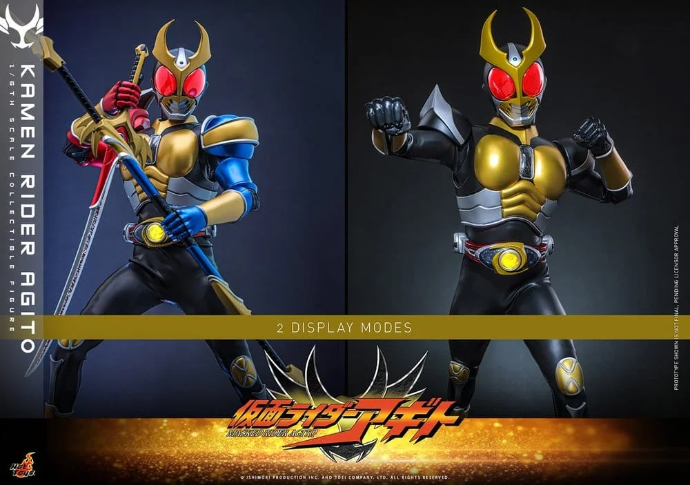 Kamen Rider - Scale Action Figure - Kamen Rider Agito