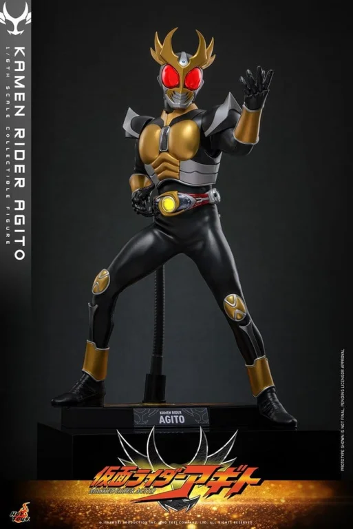 Kamen Rider - Scale Action Figure - Kamen Rider Agito