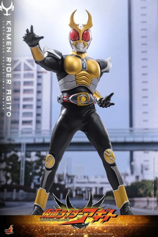 Kamen Rider - Scale Action Figure - Kamen Rider Agito