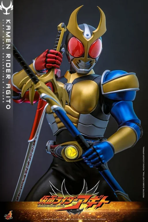 Kamen Rider - Scale Action Figure - Kamen Rider Agito