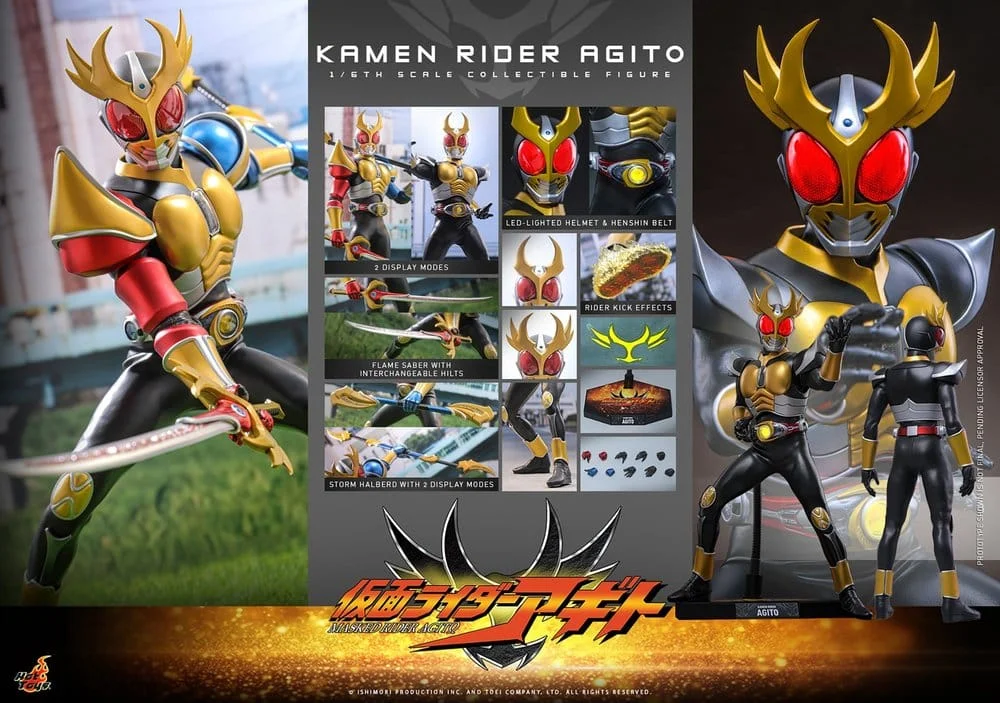 Kamen Rider - Scale Action Figure - Kamen Rider Agito