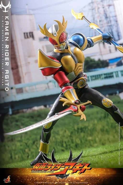 Kamen Rider - Scale Action Figure - Kamen Rider Agito