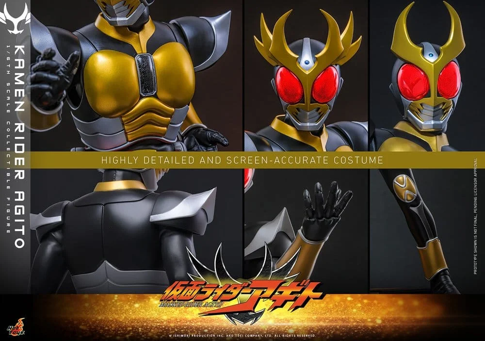 Kamen Rider - Scale Action Figure - Kamen Rider Agito