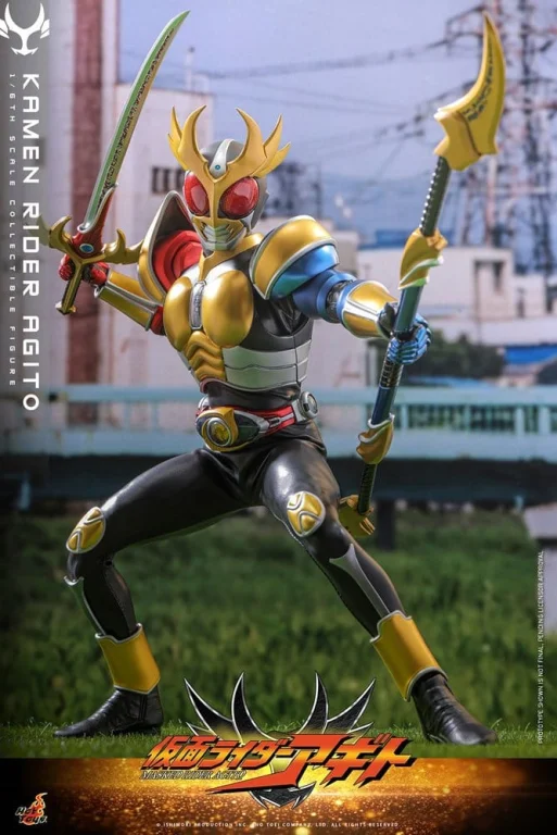Kamen Rider - Scale Action Figure - Kamen Rider Agito