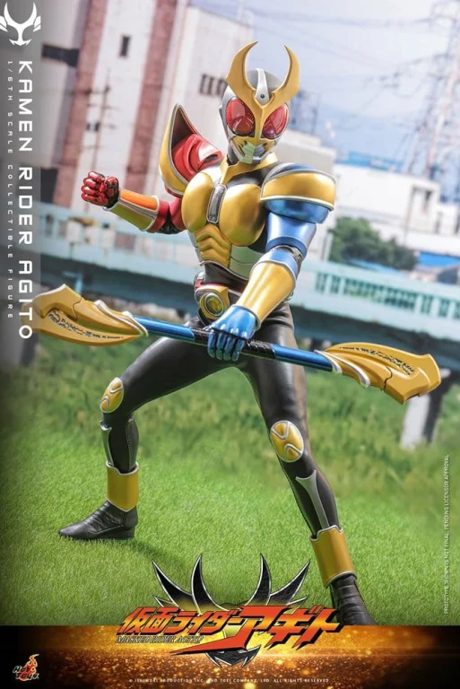 Kamen Rider - Scale Action Figure - Kamen Rider Agito
