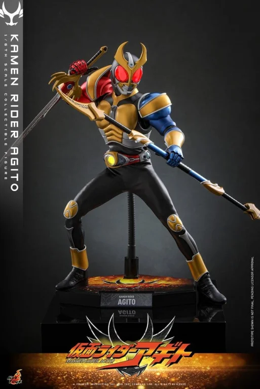Kamen Rider - Scale Action Figure - Kamen Rider Agito