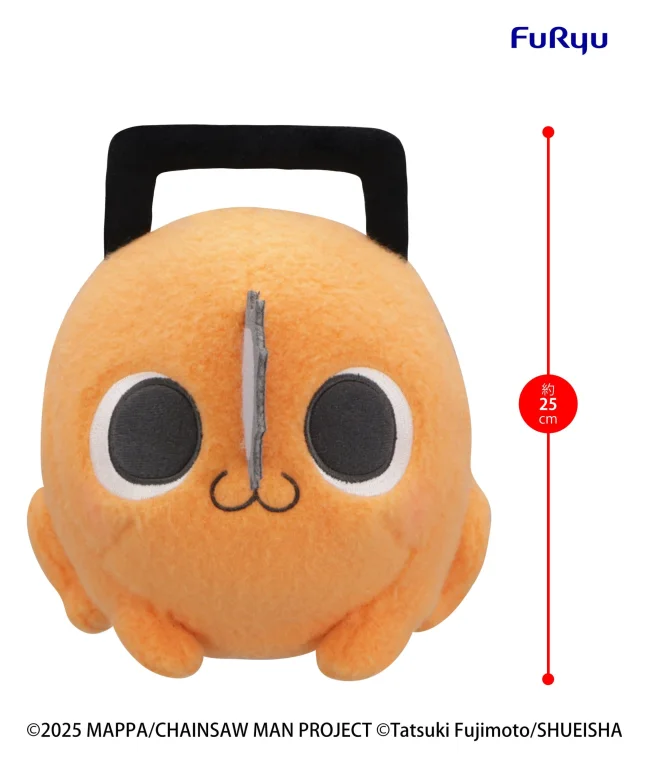 Chainsaw Man - Pl&uuml;sch - Pochita (A)