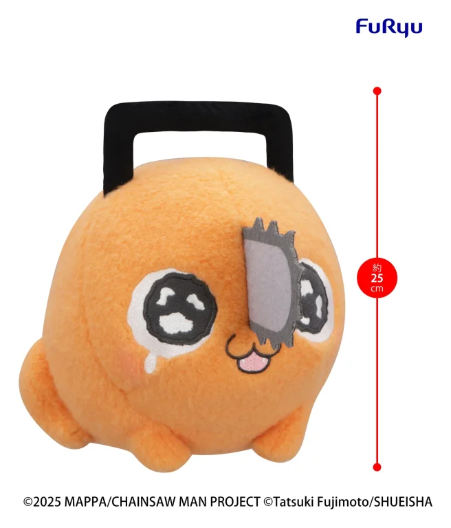 Chainsaw Man - Pl&uuml;sch - Pochita (B)