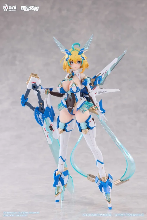 BUNNY SUIT PLANNING - Scale Action Figure - Sophia F. Shirring (Celest Bunny Ver.)
