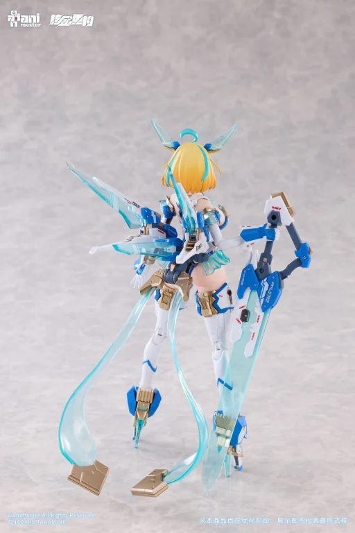 BUNNY SUIT PLANNING - Scale Action Figure - Sophia F. Shirring (Celest Bunny Ver.)