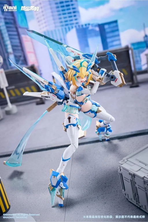 BUNNY SUIT PLANNING - Scale Action Figure - Sophia F. Shirring (Celest Bunny Ver.)