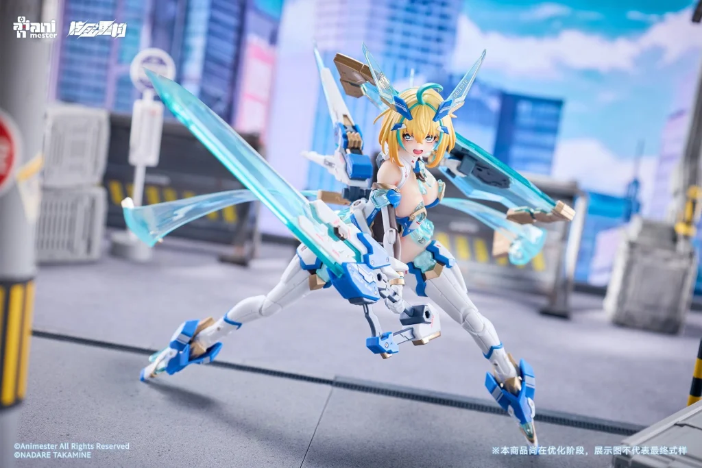 BUNNY SUIT PLANNING - Scale Action Figure - Sophia F. Shirring (Celest Bunny Ver.)