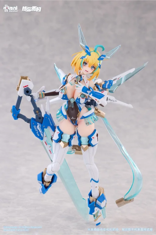 BUNNY SUIT PLANNING - Scale Action Figure - Sophia F. Shirring (Celest Bunny Ver.)