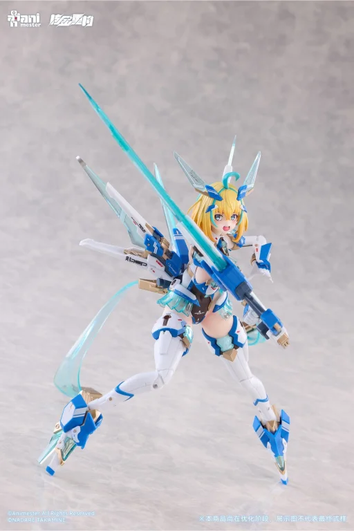 BUNNY SUIT PLANNING - Scale Action Figure - Sophia F. Shirring (Celest Bunny Ver.)