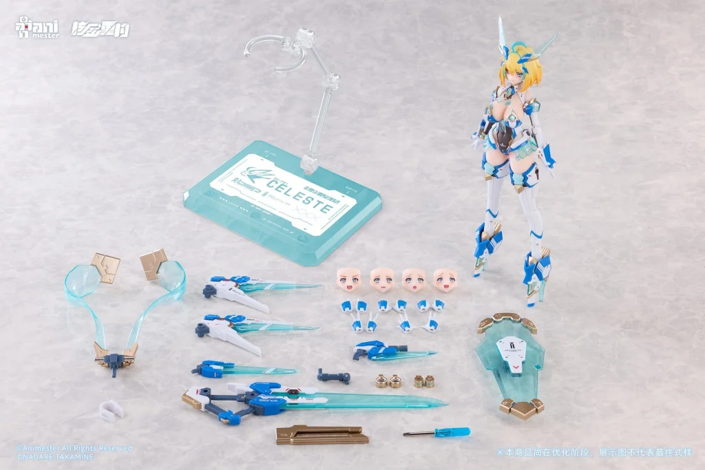 BUNNY SUIT PLANNING - Scale Action Figure - Sophia F. Shirring (Celest Bunny Ver.)