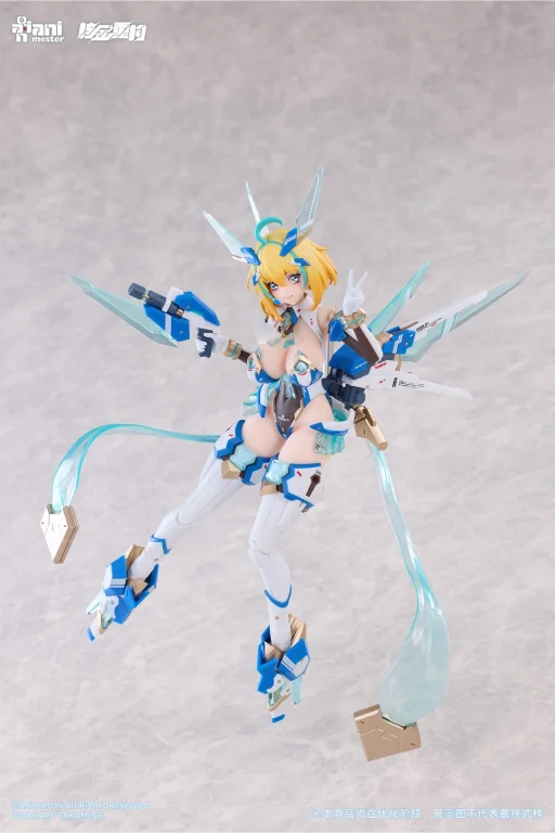 BUNNY SUIT PLANNING - Scale Action Figure - Sophia F. Shirring (Celest Bunny Ver.)