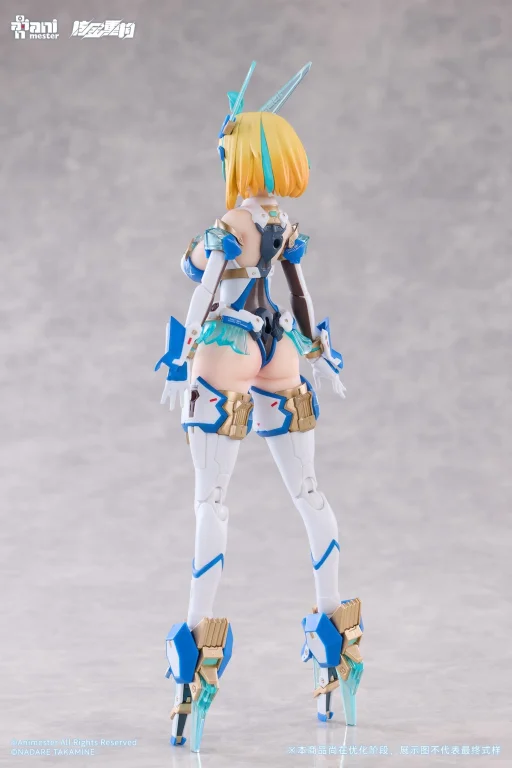 BUNNY SUIT PLANNING - Scale Action Figure - Sophia F. Shirring (Celest Bunny Ver.)