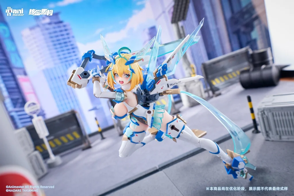BUNNY SUIT PLANNING - Scale Action Figure - Sophia F. Shirring (Celest Bunny Ver.)
