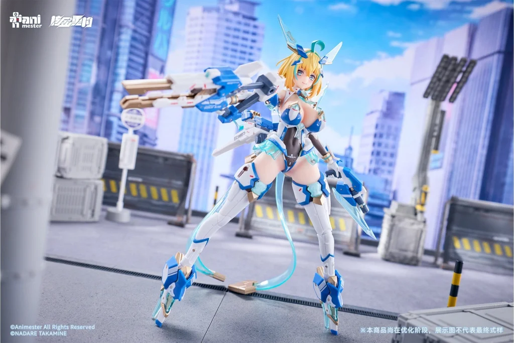 BUNNY SUIT PLANNING - Scale Action Figure - Sophia F. Shirring (Celest Bunny Ver.)