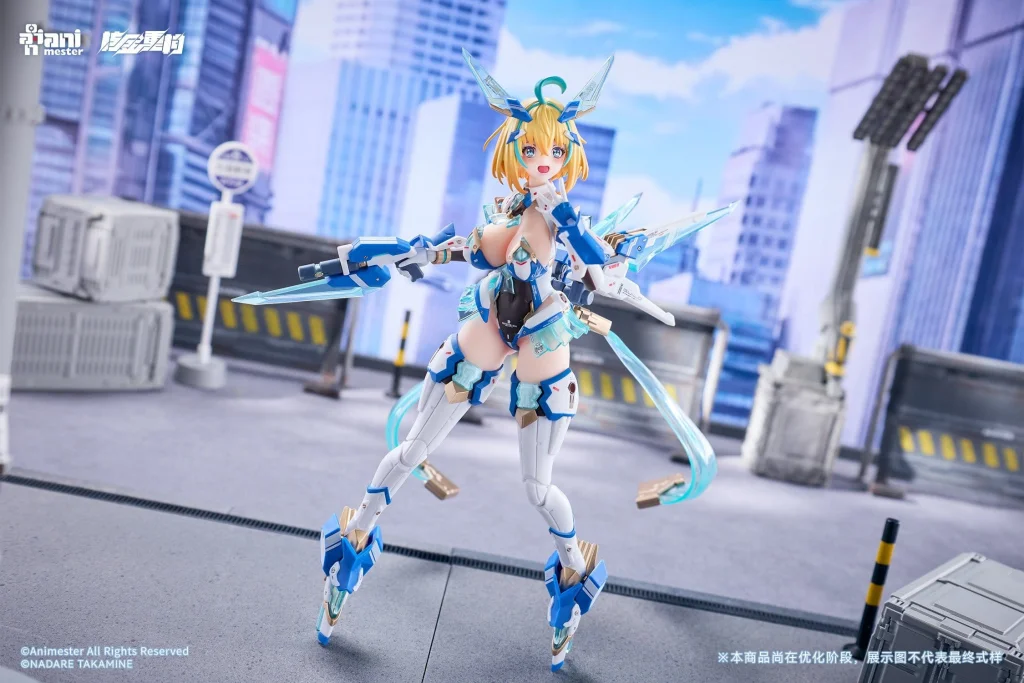 BUNNY SUIT PLANNING - Scale Action Figure - Sophia F. Shirring (Celest Bunny Ver.)