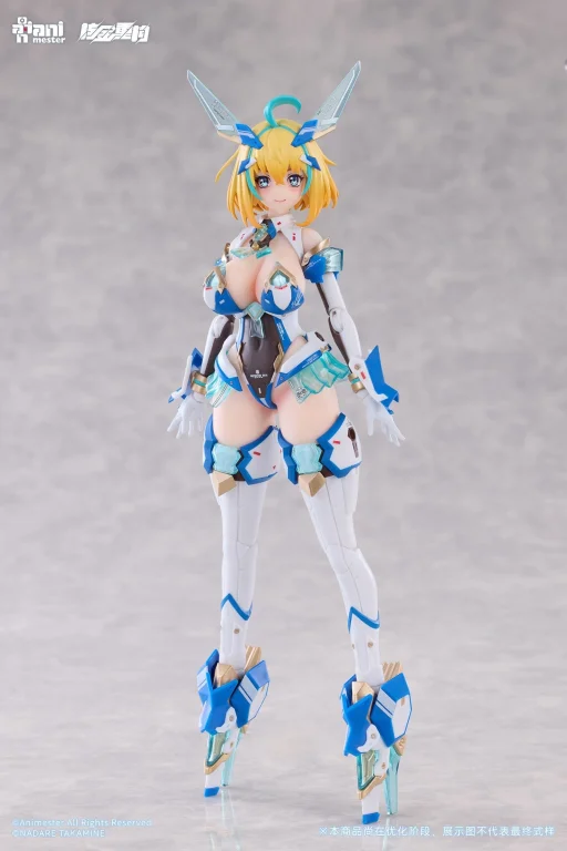 BUNNY SUIT PLANNING - Scale Action Figure - Sophia F. Shirring (Celest Bunny Ver.)