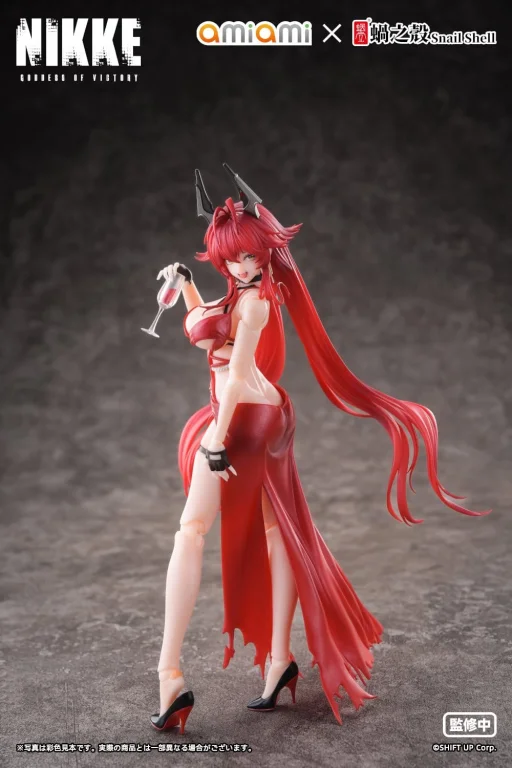 NIKKE - Scale Action Figure - Red Hood (Nonsense Red)