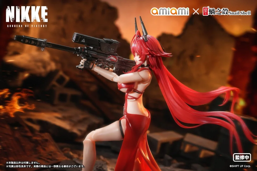 NIKKE - Scale Action Figure - Red Hood (Nonsense Red)