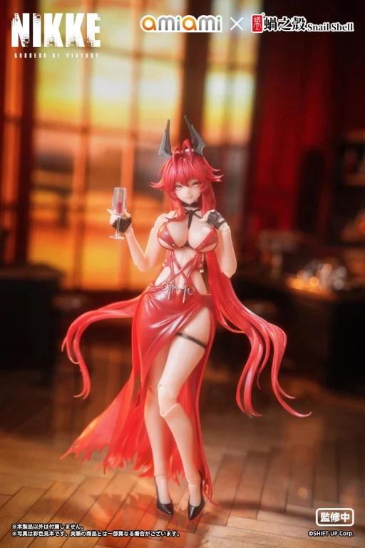 NIKKE - Scale Action Figure - Red Hood (Nonsense Red)
