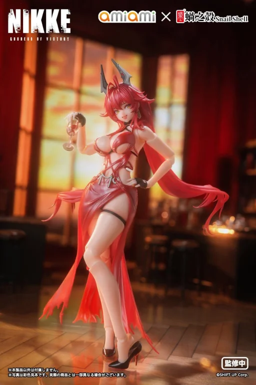 NIKKE - Scale Action Figure - Red Hood (Nonsense Red)