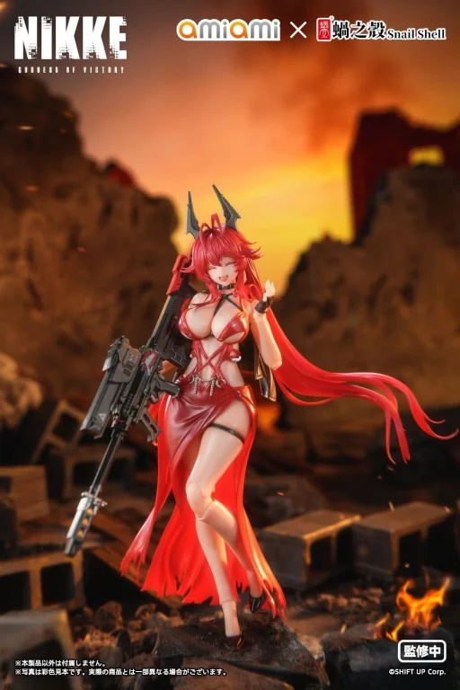 NIKKE - Scale Action Figure - Red Hood (Nonsense Red)