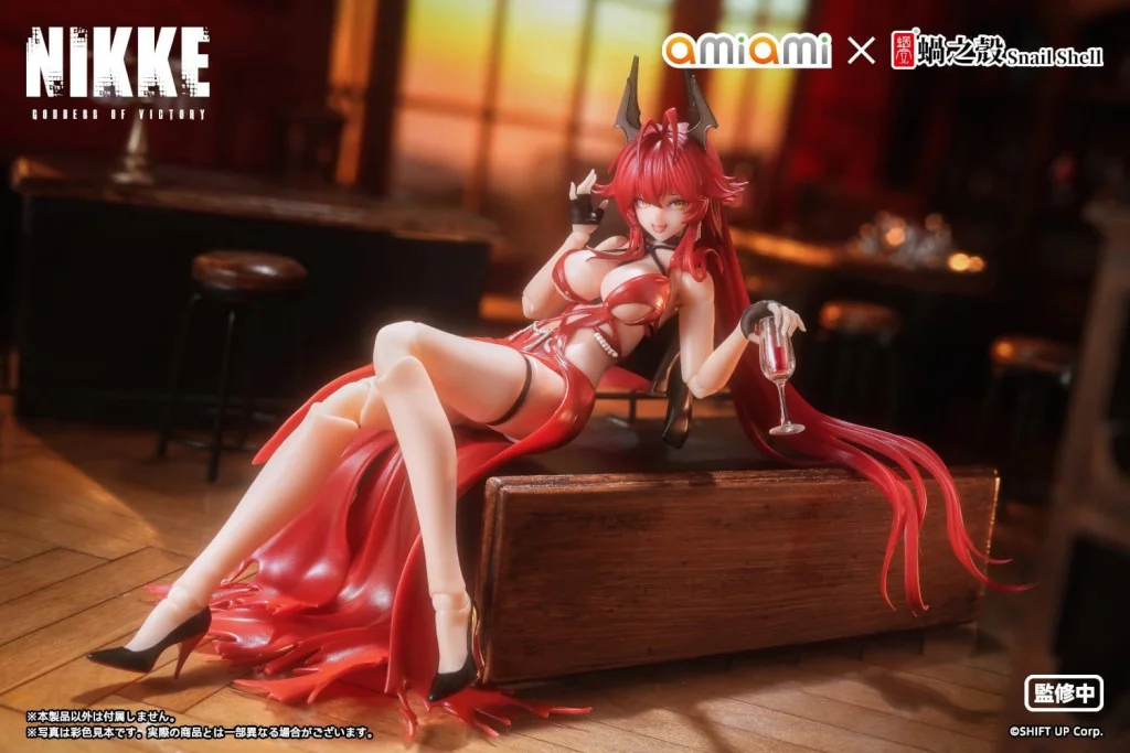 NIKKE - Scale Action Figure - Red Hood (Nonsense Red)