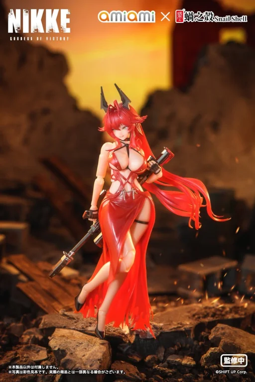 NIKKE - Scale Action Figure - Red Hood (Nonsense Red)