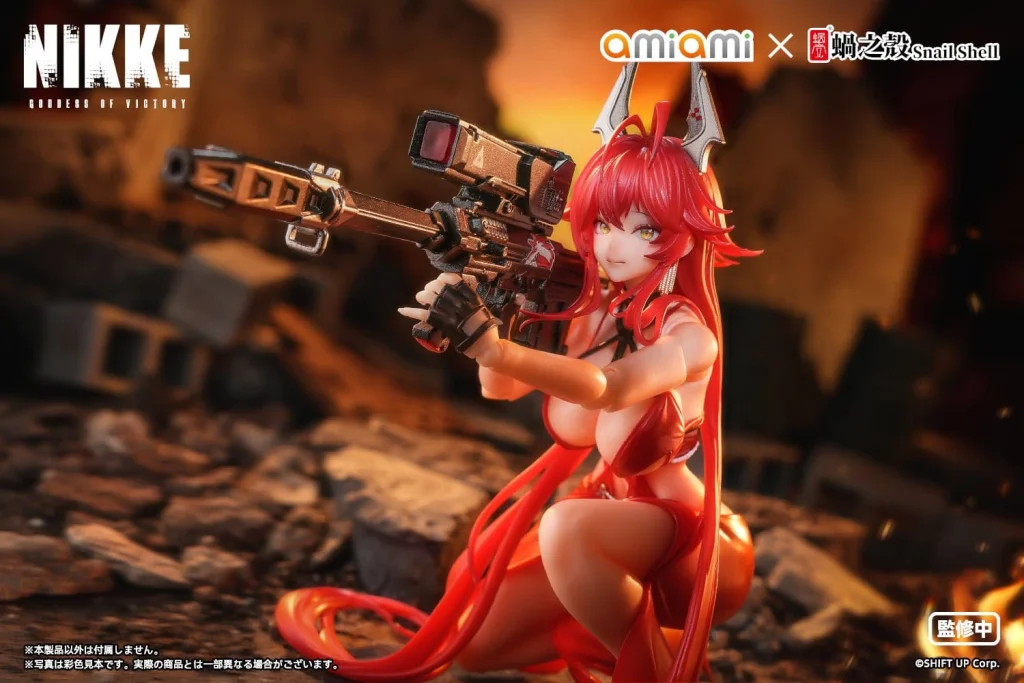 NIKKE - Scale Action Figure - Red Hood (Nonsense Red)