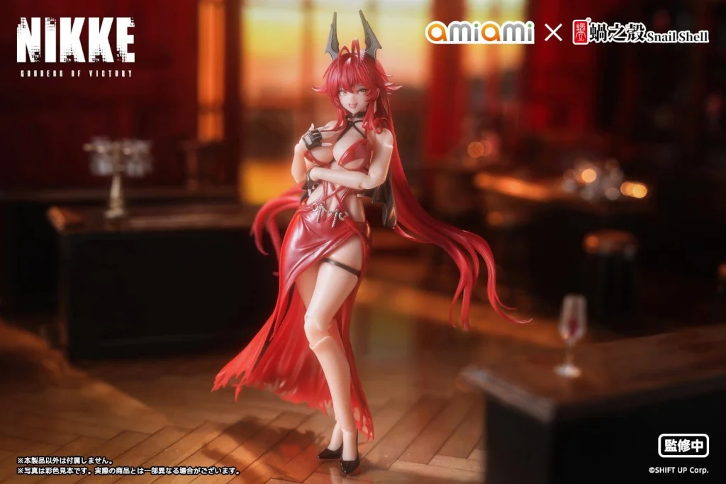 NIKKE - Scale Action Figure - Red Hood (Nonsense Red)