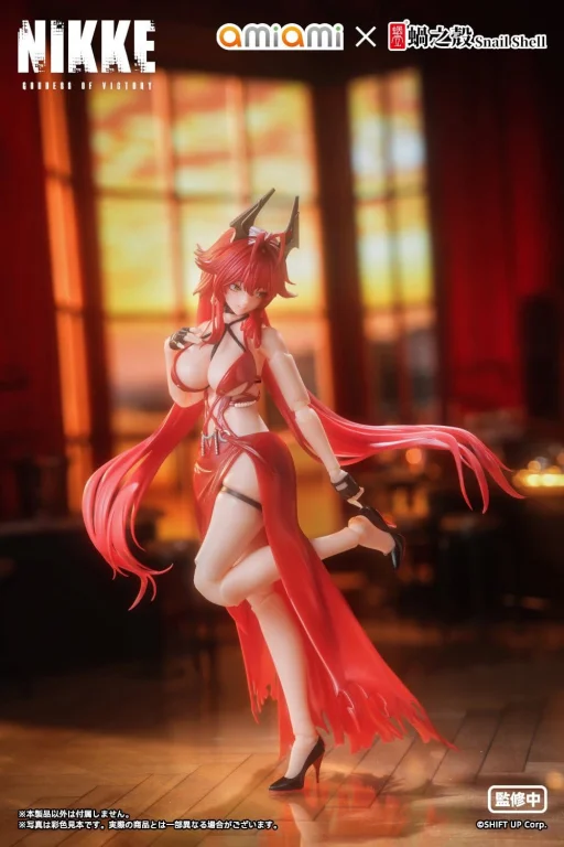 NIKKE - Scale Action Figure - Red Hood (Nonsense Red)