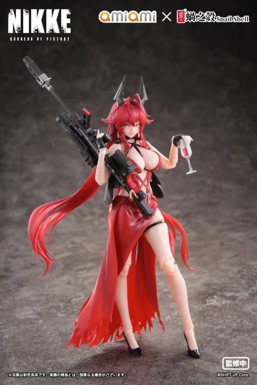 NIKKE - Scale Action Figure - Red Hood (Nonsense Red)
