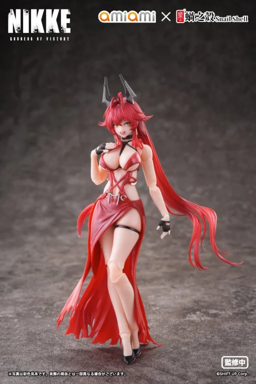 NIKKE - Scale Action Figure - Red Hood (Nonsense Red)