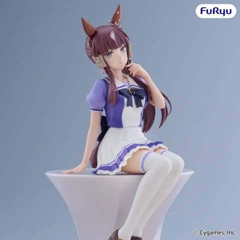 Produktbild zu Umamusume - Noodle Stopper Figure - Lucky Lilac