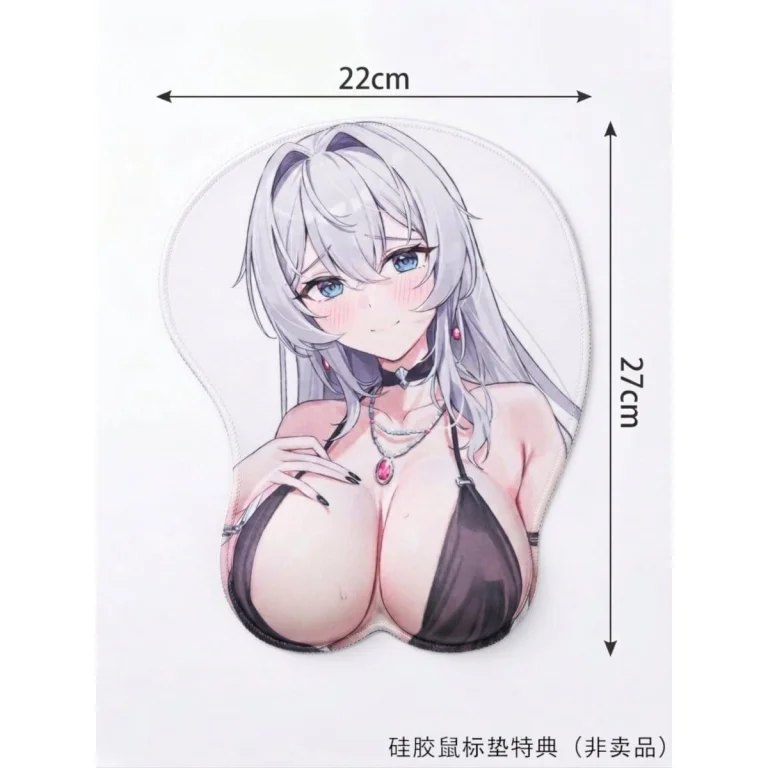 SG - Scale Figure - Shion Alfine (Dress Ver.) (Deluxe Edition)