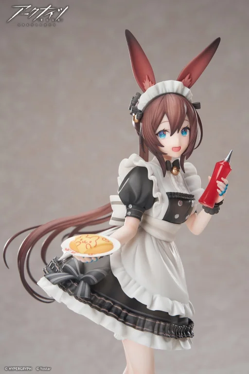 Arknights - LIMEPIE - Amiya (Tea Time VER.)