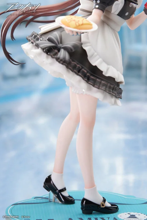 Arknights - LIMEPIE - Amiya (Tea Time VER.)