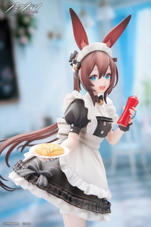 Arknights - LIMEPIE - Amiya (Tea Time VER.)