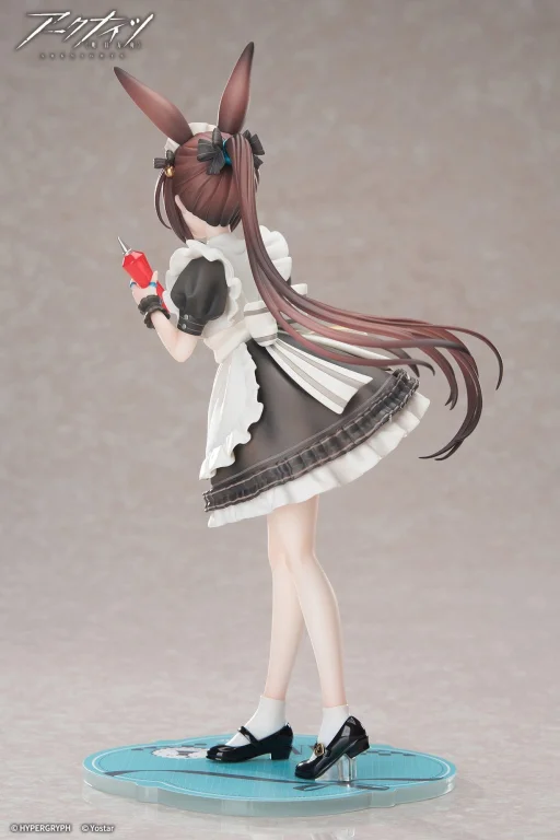 Arknights - LIMEPIE - Amiya (Tea Time VER.)